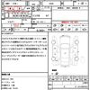nissan roox 2021 quick_quick_B44A_B44A-0054257 image 18