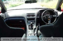 1995 Nissan Fairlady Z E-GZ32 - Car Price $6,140