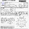 mazda carol 2009 -MAZDA 【鹿児島 581ｲ9279】--Carol HB24S--HB24S-610484---MAZDA 【鹿児島 581ｲ9279】--Carol HB24S--HB24S-610484- image 3