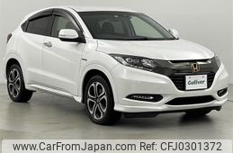 honda vezel 2017 -HONDA--VEZEL DAA-RU4--RU4-1212875---HONDA--VEZEL DAA-RU4--RU4-1212875-