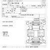 toyota corolla-axio 2016 -TOYOTA--Corolla Axio NRE161-0022669---TOYOTA--Corolla Axio NRE161-0022669- image 3