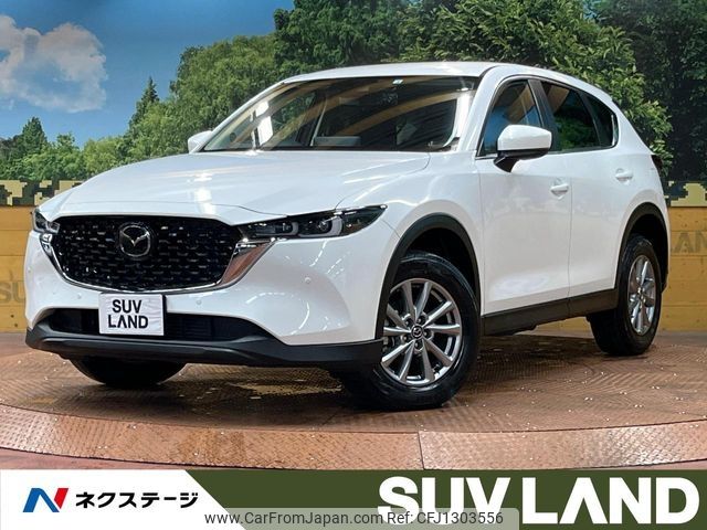 mazda cx-5 2022 -MAZDA--CX-5 3DA-KF2P--KF2P-515623---MAZDA--CX-5 3DA-KF2P--KF2P-515623- image 1