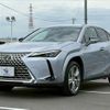 lexus ux 2022 CFJ1692624 image 14