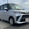 daihatsu thor 2020 CFJ1743512 image 8