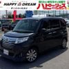 daihatsu thor 2020 -DAIHATSU--Thor M900S--0071337---DAIHATSU--Thor M900S--0071337- image 1