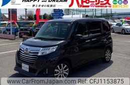 daihatsu thor 2020 -DAIHATSU--Thor M900S--0071337---DAIHATSU--Thor M900S--0071337-