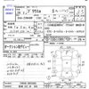 toyota prius-α 2014 -TOYOTA 【宮崎 332ﾕ666】--Prius α ZVW40W--ZVW40-3093505---TOYOTA 【宮崎 332ﾕ666】--Prius α ZVW40W--ZVW40-3093505- image 3