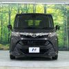 toyota tank 2018 quick_quick_M900A_M900A-0214603 image 15
