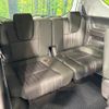 honda freed-hybrid 2019 CFJ1692006 image 10