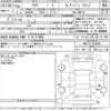 toyota aqua 2016 -TOYOTA--AQUA NHP10-2530561---TOYOTA--AQUA NHP10-2530561- image 3
