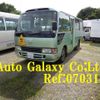 toyota coaster 2007 -TOYOTA--Coaster XZB40--0051600---TOYOTA--Coaster XZB40--0051600- image 1