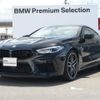 bmw m8 2021 -BMW--BMW M8 7BA-AE44M--WBSAE020X0CD53195---BMW--BMW M8 7BA-AE44M--WBSAE020X0CD53195- image 1