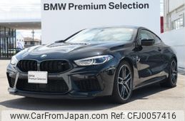 bmw m8 2021 -BMW--BMW M8 7BA-AE44M--WBSAE020X0CD53195---BMW--BMW M8 7BA-AE44M--WBSAE020X0CD53195-