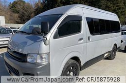 toyota hiace 2006 price