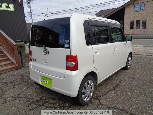 toyota pixis-space 2012 -TOYOTA 【名変中 】--Pixis Space L585A--0002591---TOYOTA 【名変中 】--Pixis Space L585A--0002591- image 2