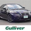 lexus is 2014 -LEXUS--Lexus IS DBA-GSE31--GSE31-5012684---LEXUS--Lexus IS DBA-GSE31--GSE31-5012684- image 1