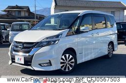 nissan serena 2016 -NISSAN--Serena DAA-GFC27--GFC27-003542---NISSAN--Serena DAA-GFC27--GFC27-003542-