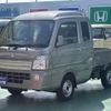 suzuki carry-truck 2023 CFJ1791139 image 4