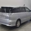 toyota estima-hybrid undefined -TOYOTA--Estima Hybrid AHR20W-7048715---TOYOTA--Estima Hybrid AHR20W-7048715- image 6