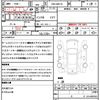 suzuki palette 2012 quick_quick_DBA-MK21S_MK21S-966587 image 21