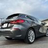 bmw 1-series 2020 quick_quick_7K15_WBA7K320405R13903 image 16