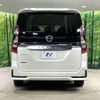 nissan serena 2020 quick_quick_GFC27_GFC27-195423 image 17