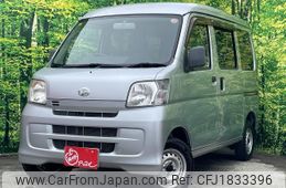 daihatsu hijet-cargo 2015 CFJ1833396