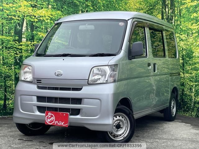 daihatsu hijet-cargo 2015 CFJ1833396 image 1