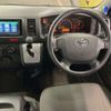 toyota hiace-commuter 2016 CFJ1601791 image 8