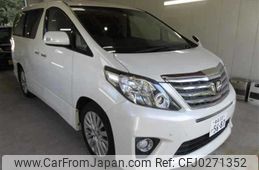 toyota alphard 2012 -TOYOTA 【青森 300ﾔ5687】--Alphard ANH25W--8093346---TOYOTA 【青森 300ﾔ5687】--Alphard ANH25W--8093346-