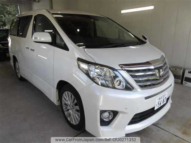 toyota alphard 2012 -TOYOTA 【青森 300ﾔ5687】--Alphard ANH25W--8093346---TOYOTA 【青森 300ﾔ5687】--Alphard ANH25W--8093346- image 1