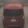 toyota roomy 2020 -TOYOTA--Roomy M900A-0517202---TOYOTA--Roomy M900A-0517202- image 8