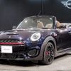 mini mini-others 2020 quick_quick_7BA-WJJCWMW_WMWWJ920903M39427 image 1