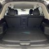 nissan x-trail 2021 CFJ1641448 image 14