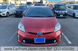 toyota prius 2015 -TOYOTA--Prius DAA-ZVW30--ZVW30-1922369---TOYOTA--Prius DAA-ZVW30--ZVW30-1922369-