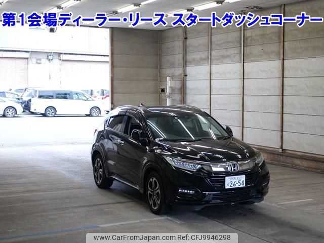 honda vezel 2020 -HONDA 【所沢 302ｾ2654】--VEZEL RU3-1362396---HONDA 【所沢 302ｾ2654】--VEZEL RU3-1362396- image 1