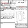audi q7 2020 CFJ1764426 image 21