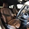 bmw x2 2023 -BMW--BMW X2 3DA-YL20--WBAYL120305W90890---BMW--BMW X2 3DA-YL20--WBAYL120305W90890- image 19