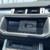 land-rover range-rover 2017 -ROVER--Range Rover CBA-LV2A--SALVA2AG9HH209219---ROVER--Range Rover CBA-LV2A--SALVA2AG9HH209219- image 17