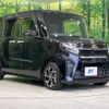 daihatsu tanto 2019 -DAIHATSU--Tanto LA650S--1004446---DAIHATSU--Tanto LA650S--1004446- image 22