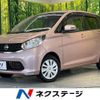 nissan dayz 2014 CFJ1407715 image 1