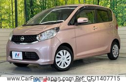 nissan dayz 2014 CFJ1407715