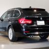 bmw 3-series 2017 -BMW--BMW 3 Series LDA-8C20--WBA8H92010K817881---BMW--BMW 3 Series LDA-8C20--WBA8H92010K817881- image 7