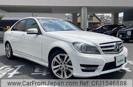 mercedes-benz c-class 2014 CFJ1546888