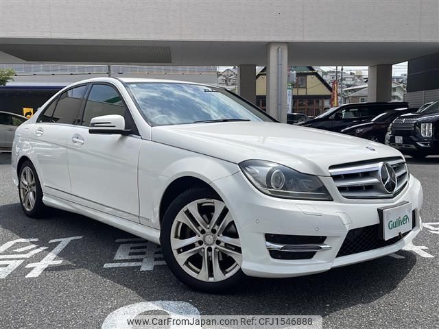 mercedes-benz c-class 2014 CFJ1546888 image 1