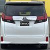 toyota alphard 2015 -TOYOTA--Alphard DBA-AGH30W--AGH30-0017839---TOYOTA--Alphard DBA-AGH30W--AGH30-0017839- image 9