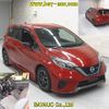 nissan note 2019 -NISSAN--Note HE12-247434---NISSAN--Note HE12-247434- image 7