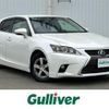 lexus ct 2015 -LEXUS--Lexus CT DAA-ZWA10--ZWA10-2257605---LEXUS--Lexus CT DAA-ZWA10--ZWA10-2257605- image 1