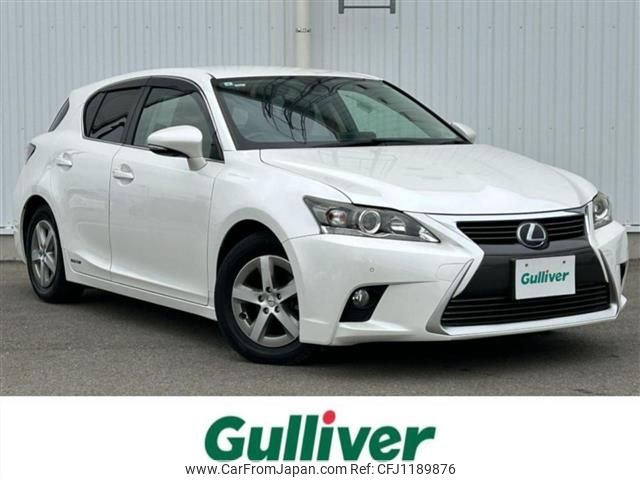 lexus ct 2015 -LEXUS--Lexus CT DAA-ZWA10--ZWA10-2257605---LEXUS--Lexus CT DAA-ZWA10--ZWA10-2257605- image 1