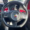 abarth 595 2014 quick_quick_312142_ZFA3120000J103857 image 18